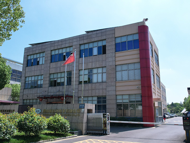 昆山事达利电子材料创新突破 提升行业标杆